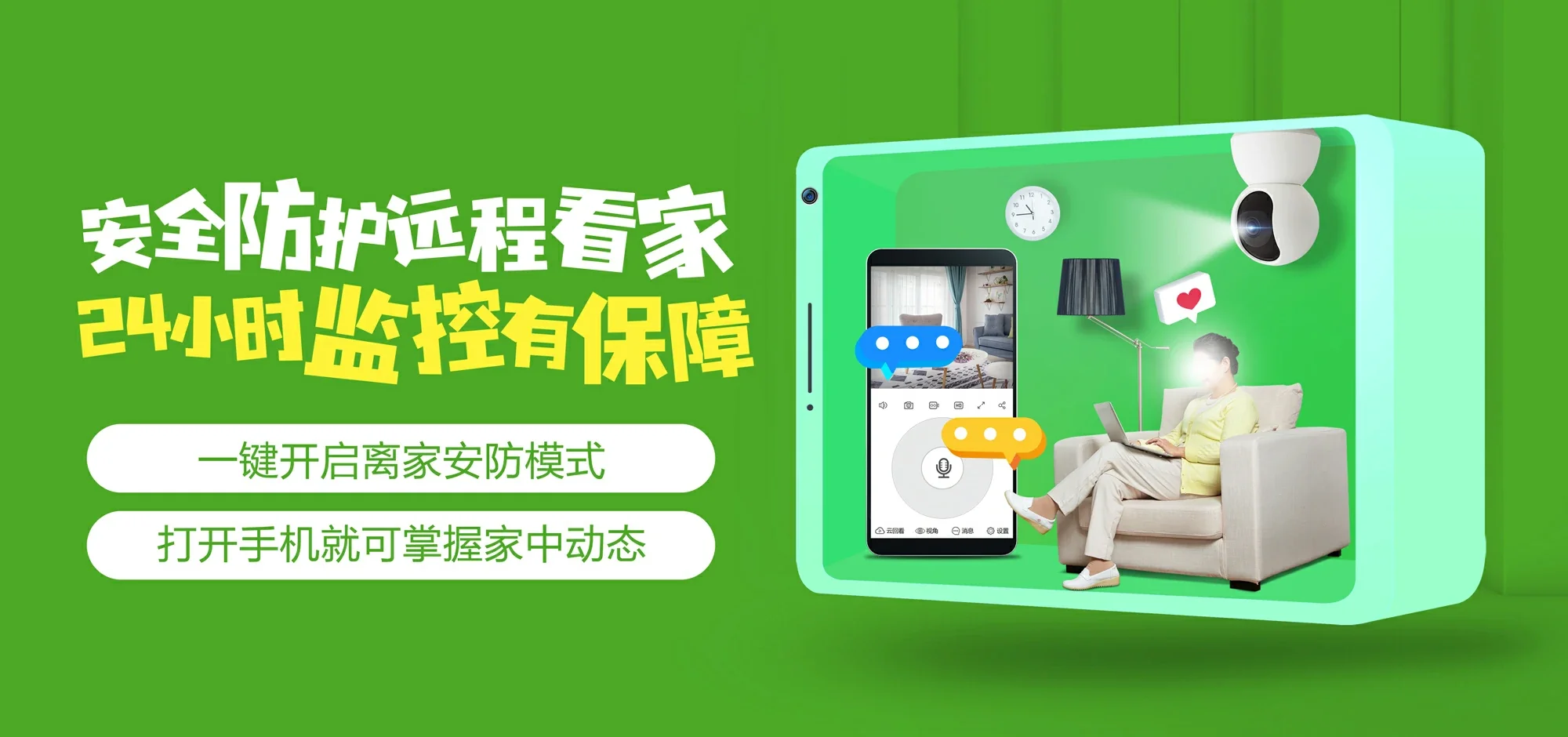 中国电信 凤翔区电信宽带 宽带套餐